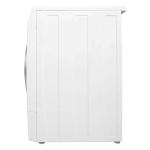 Gorenje W9865E 8.5kg Front Load Washing Machine - Carton Damaged