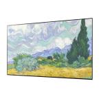 LG OLED77G1PTA 77"(195cm) Gallery Design 4K Smart Self-Lit OLED evo TV - Factory Seconds