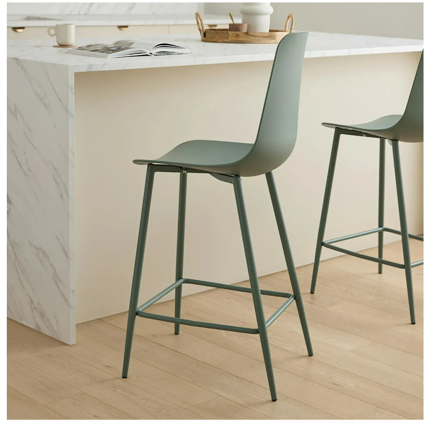 Aurora Counter Stool